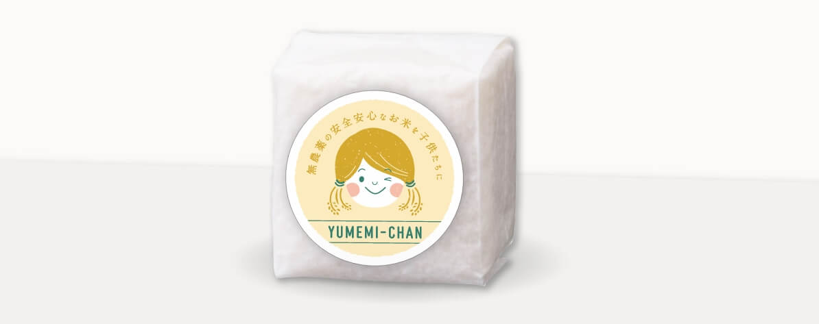 YUMEMI-CHAN
